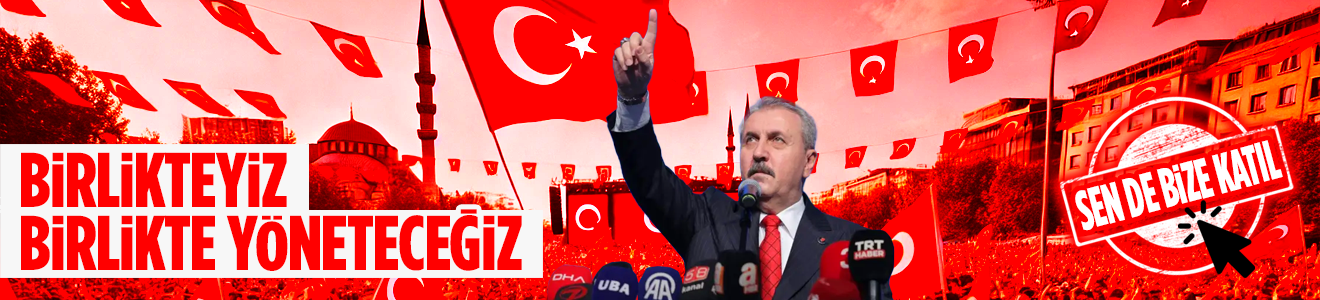 Üyelik